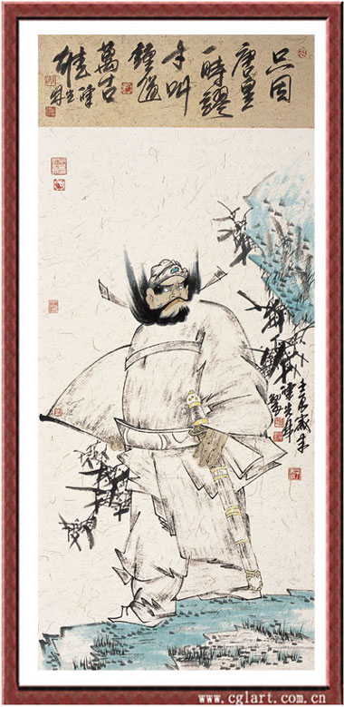 陈光林钟馗画