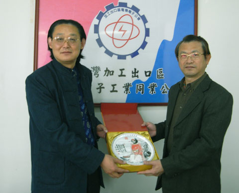 2008年3月5日与团长胡兴超摄于日月潭