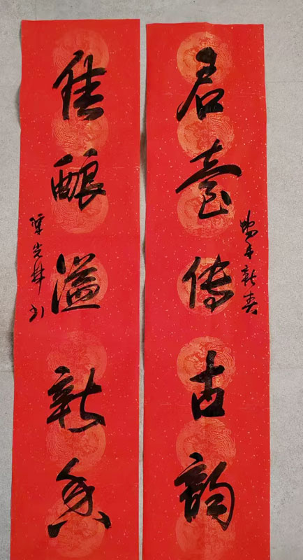 202542019858_17.jpg