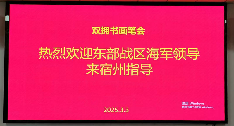2025420201148_1.jpg