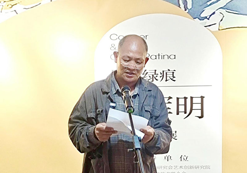 2025616192024_7.jpg