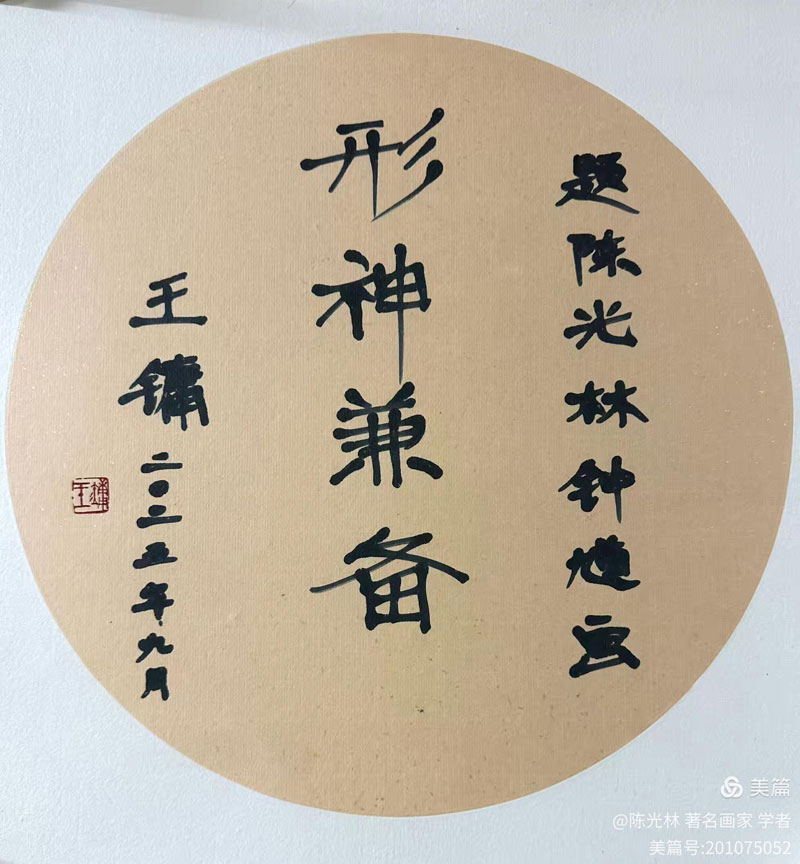 202691018417_9.jpg